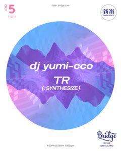 dj yumi-cco / TR