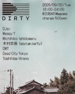 DIRTY