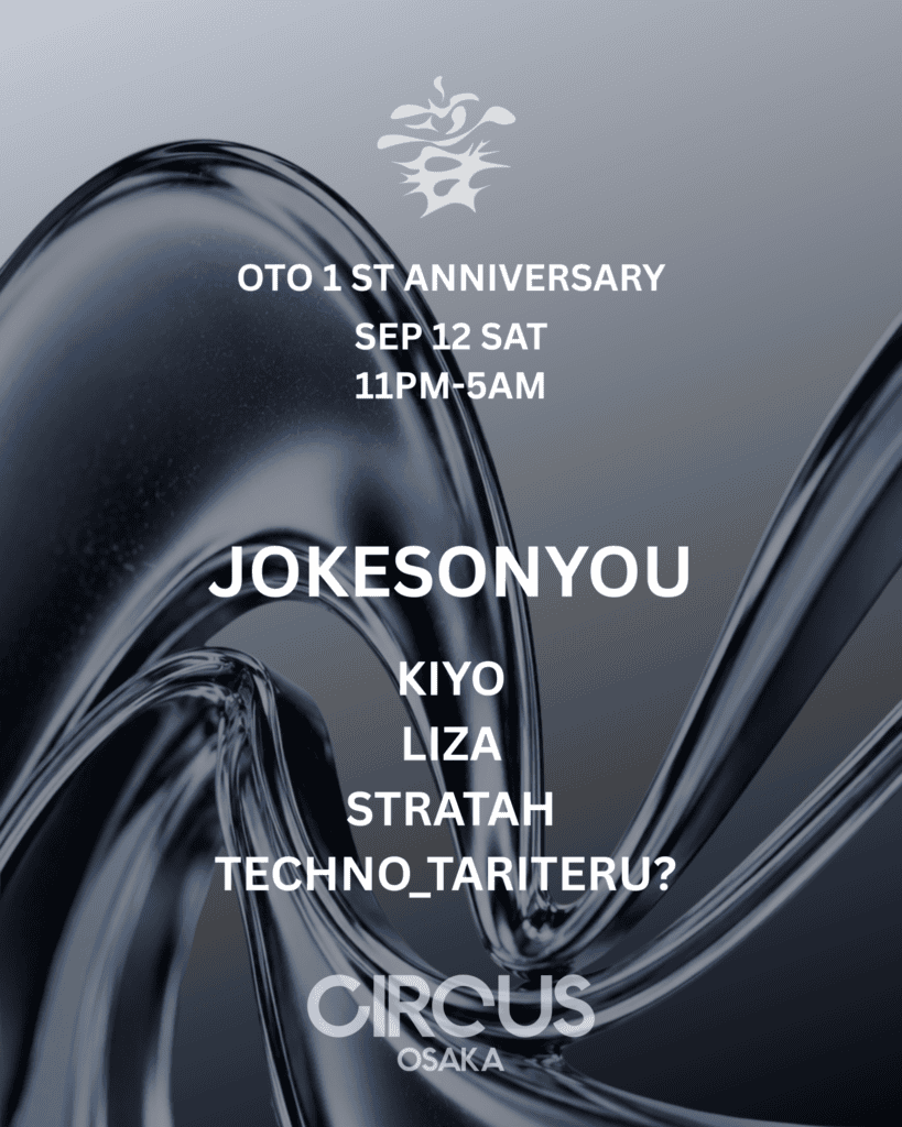 09/12(SAT) OTO 1st Anniversary