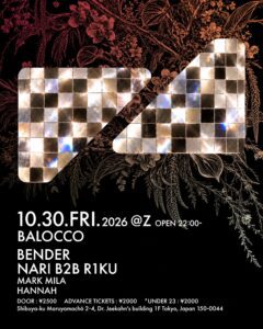 BALOCCO