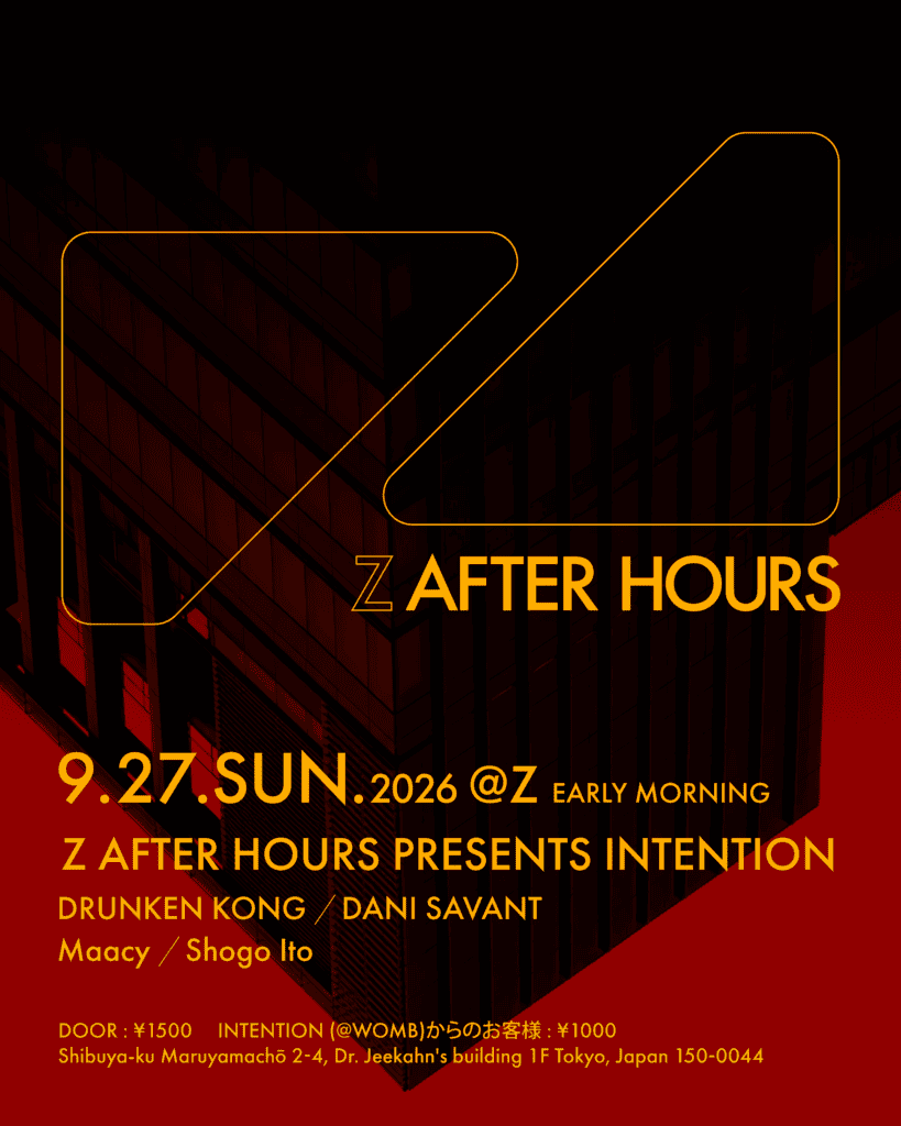 Z AFTERHOURS PRESENTS INTENTION