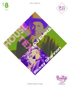 HOUSE-TEX