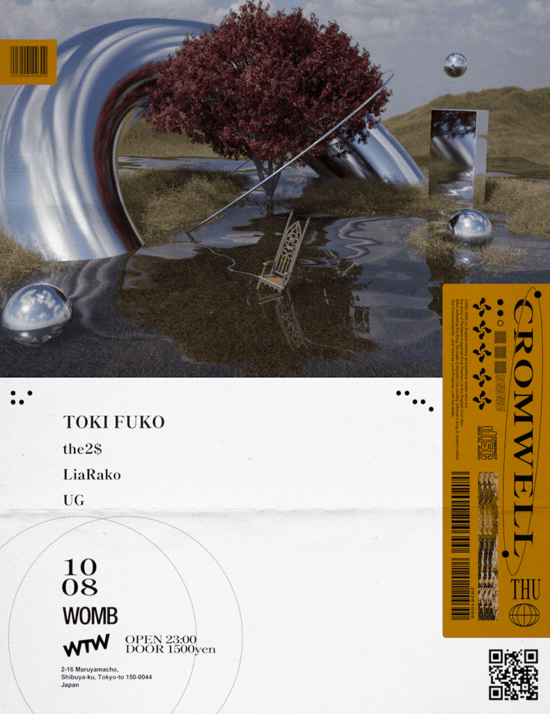 CROMWELL BY WTW