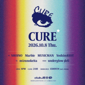 CURE