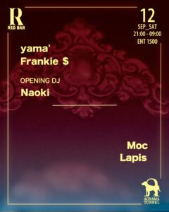 REDBAR 2026-09-12