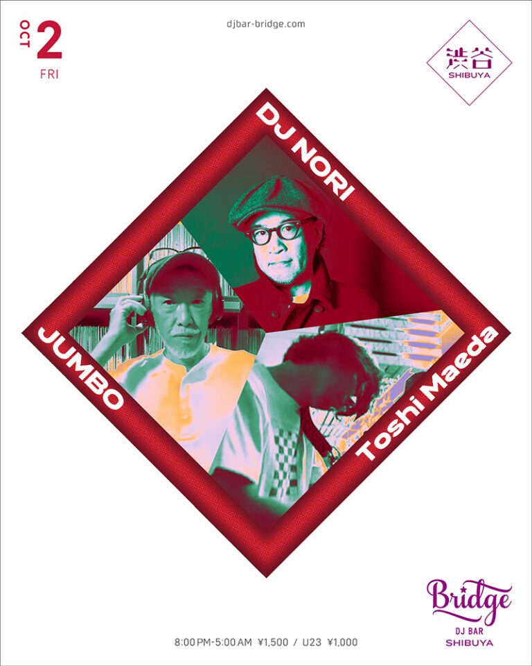 DJ NORI / JUMBO / Toshi Maeda