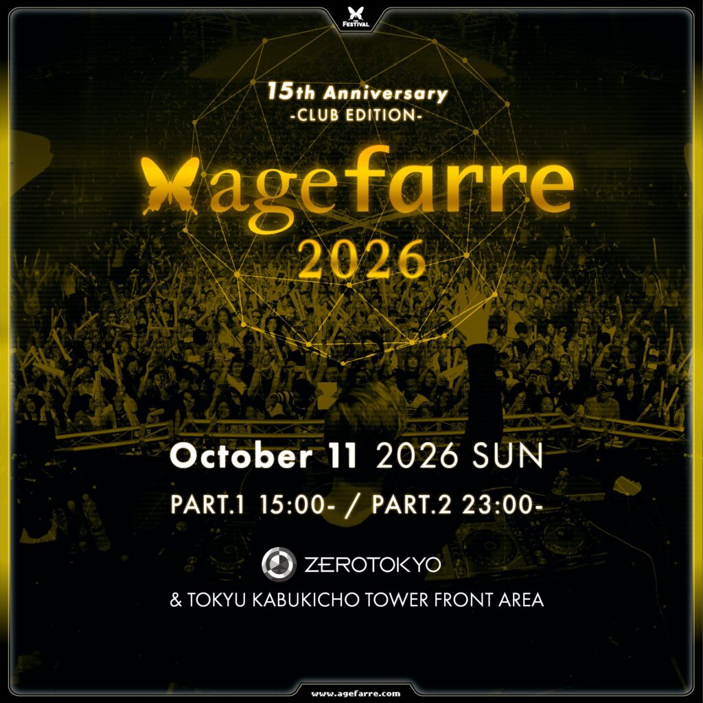 agefarre 2026 – ageHa×velfarre 15th Anniversary CLUB EDITION –