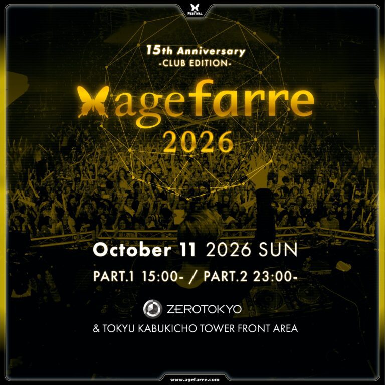 agefarre 2026 – ageHa×velfarre 15th Anniversary CLUB EDITION –