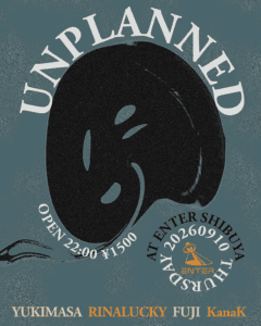 UNPLANNED