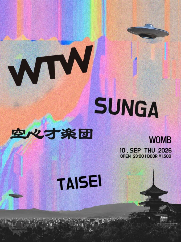 WTW