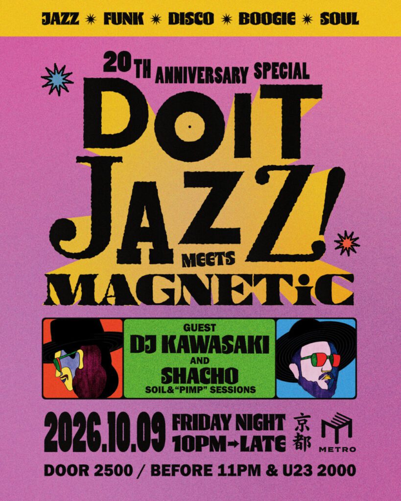 DoitJAZZ! 20th Anniversary meets MAGNETiC