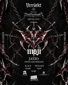 Verrückt presents unchainedlabel