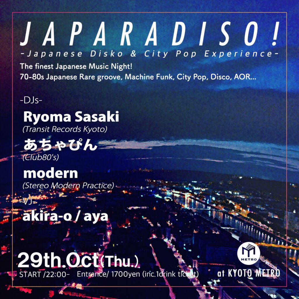 Japaradiso! -Japanese Disko & City Pop Experience-