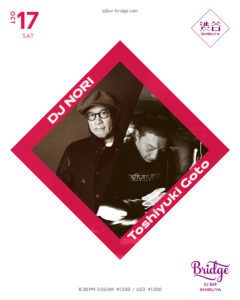 Toshiyuki Goto / DJ NORI