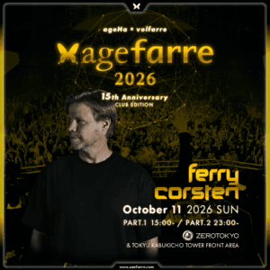 agefarre 2026 – ageHa×velfarre 15th Anniversary CLUB EDITION –