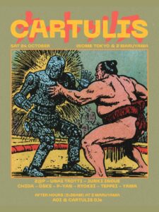 CARTULIS