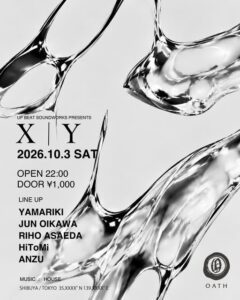 UP BEAT SOUNDWORKS PRESENTS X | Y
