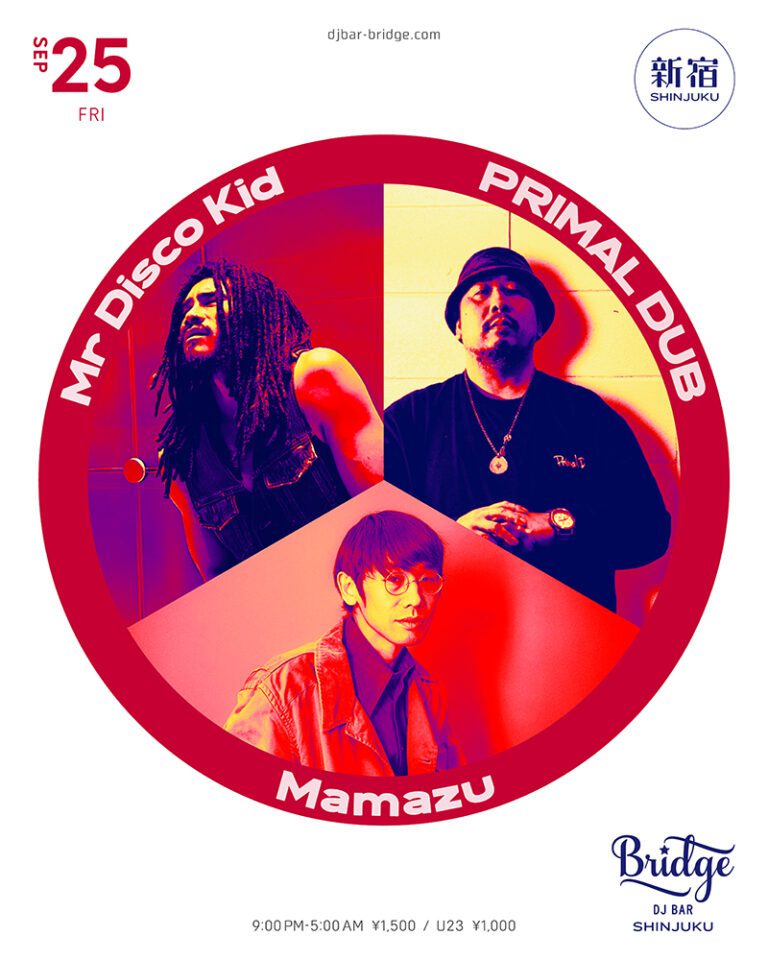 Mr Disco Kid / PRIMAL DUB / Mamazu