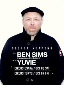 10/03(SAT) SECRET WEAPONS