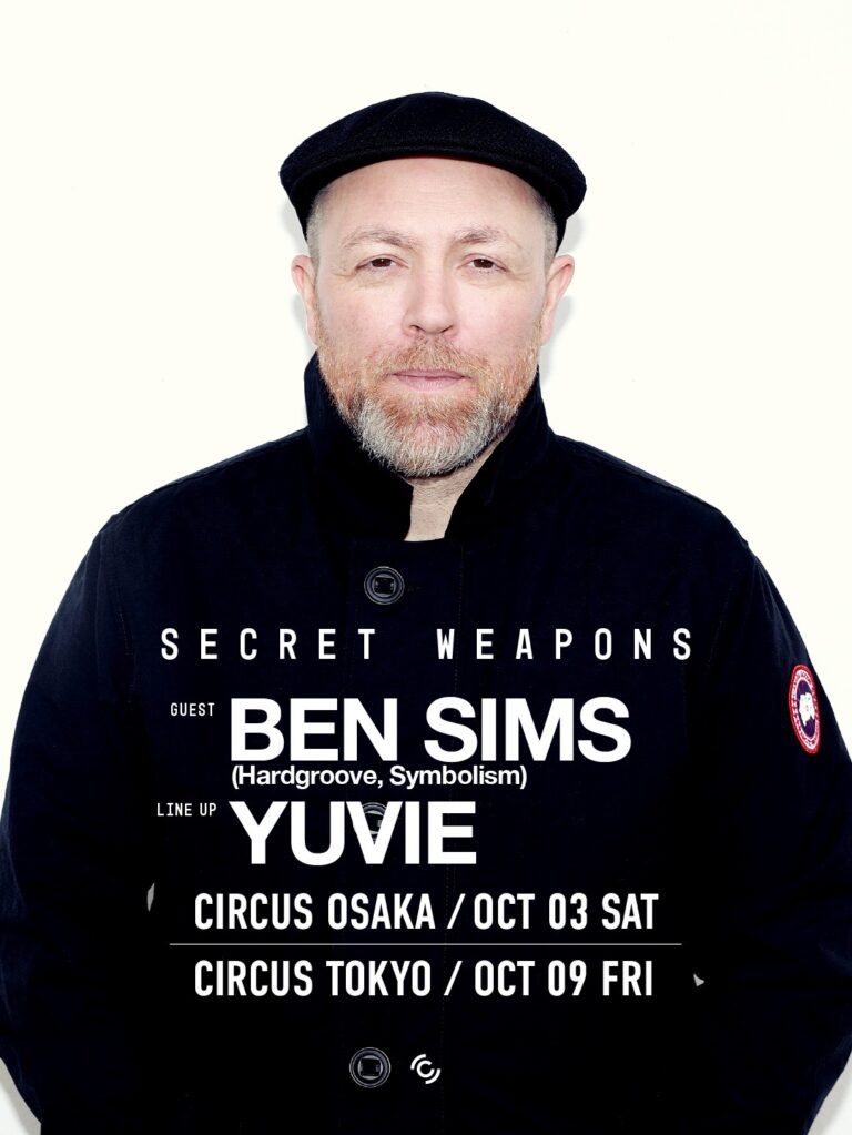 10/03(SAT) SECRET WEAPONS