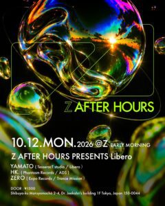 Z AFTER HOURS PRESENTS LIBERO