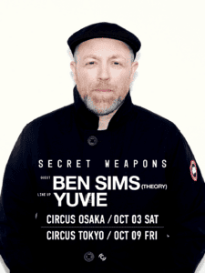 SECRET WEAPONS -Ben Sims-