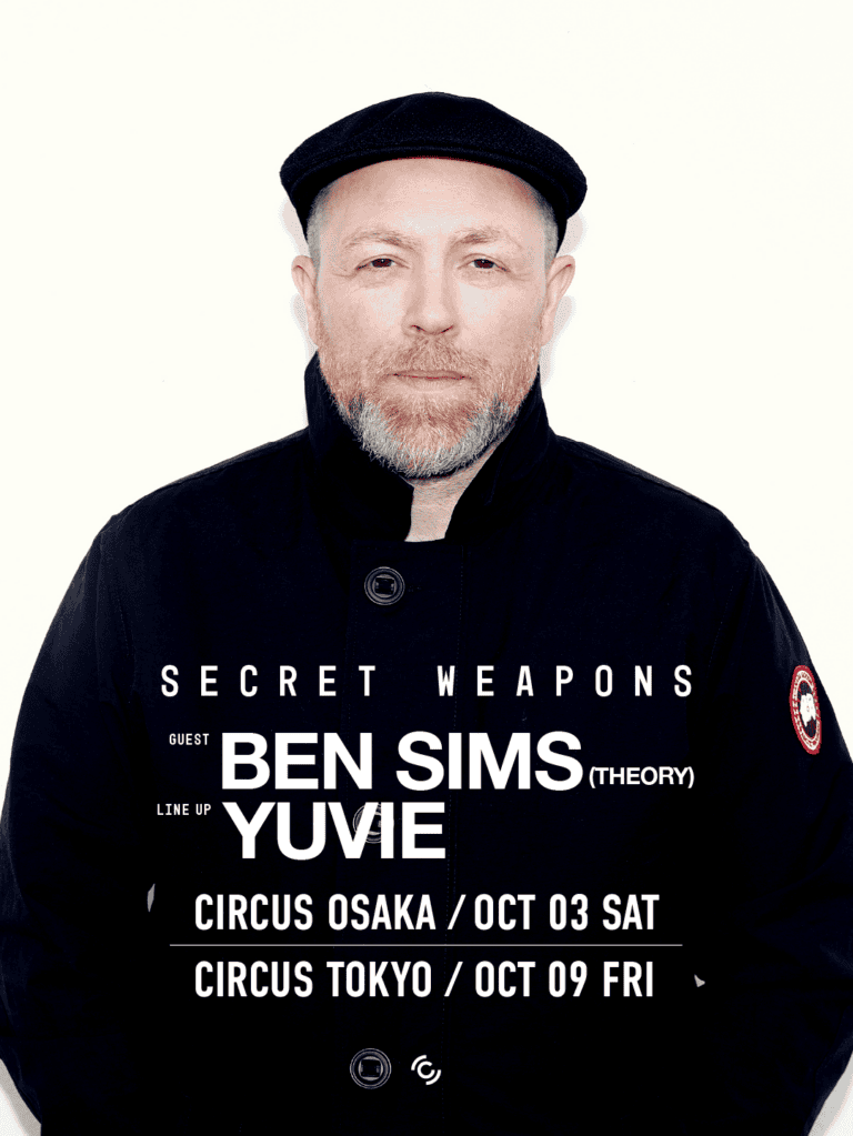 SECRET WEAPONS -Ben Sims-