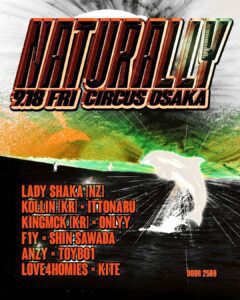 9/18(FRI) Naturally -Lady Shaka-