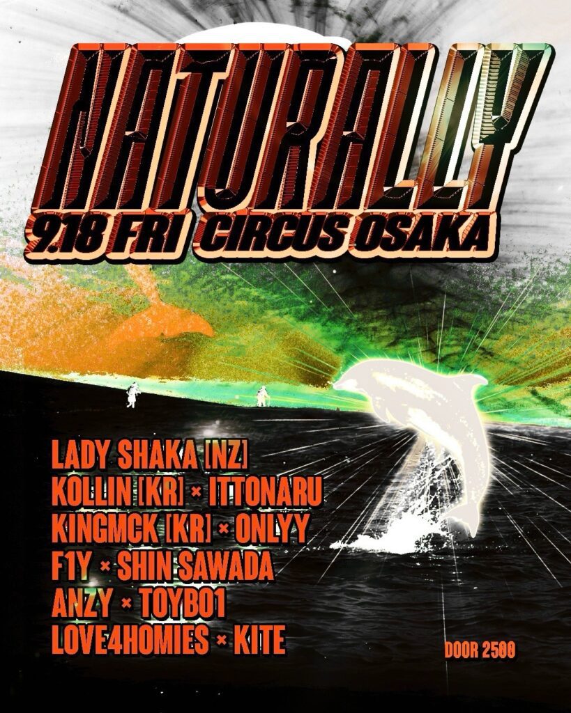 9/18(FRI) Naturally -Lady Shaka-