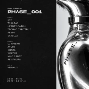 PHΛSE_001
