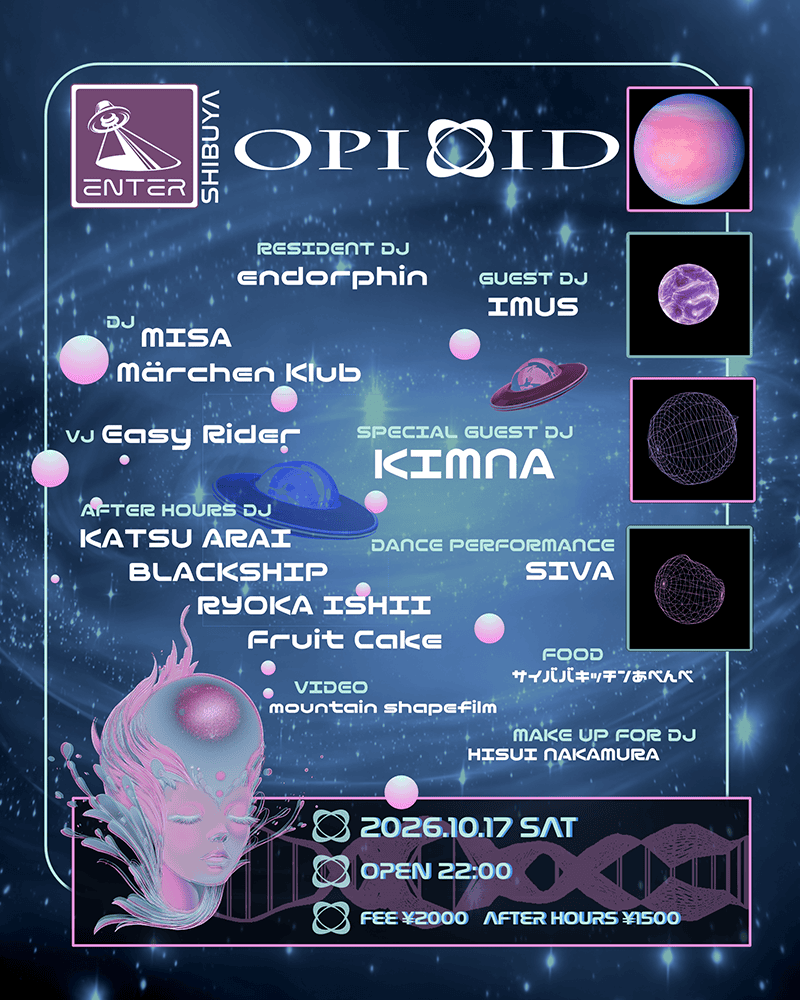 OPIOID