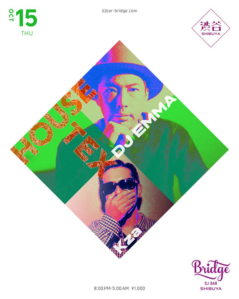 HOUSE-TEX