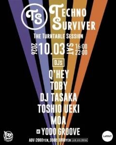 TECHNO SURVIVER -The Turntable Session –