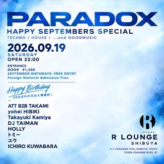 PARADOX