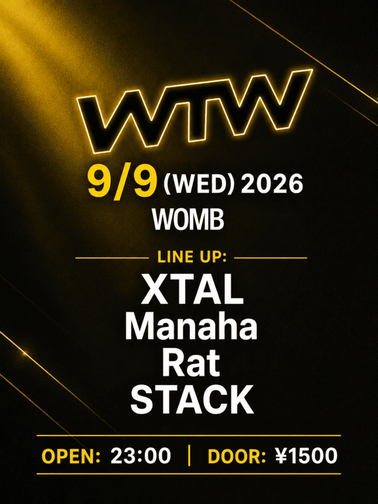 WTW