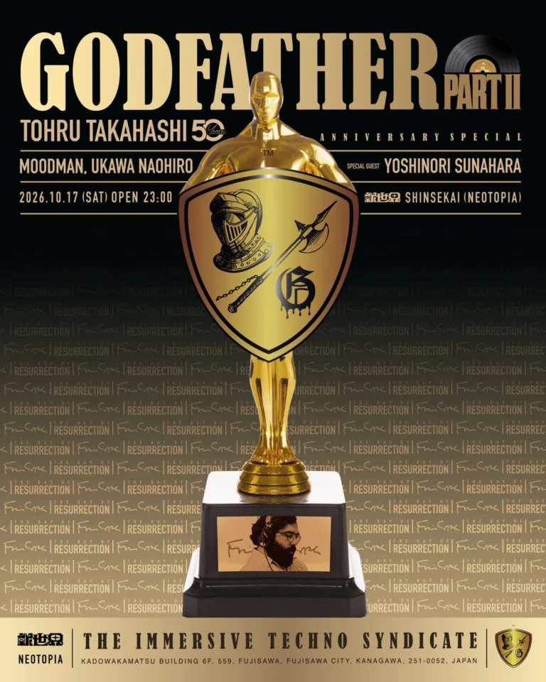 GODFATHER part Ⅱ THE IMMERSIVE TECHNO SYNDICATE