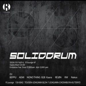 SOLIDDRUM