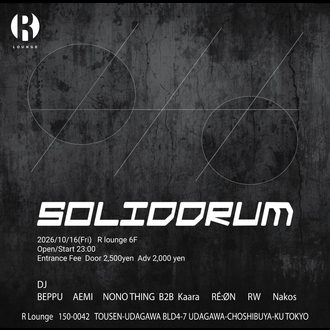 SOLIDDRUM