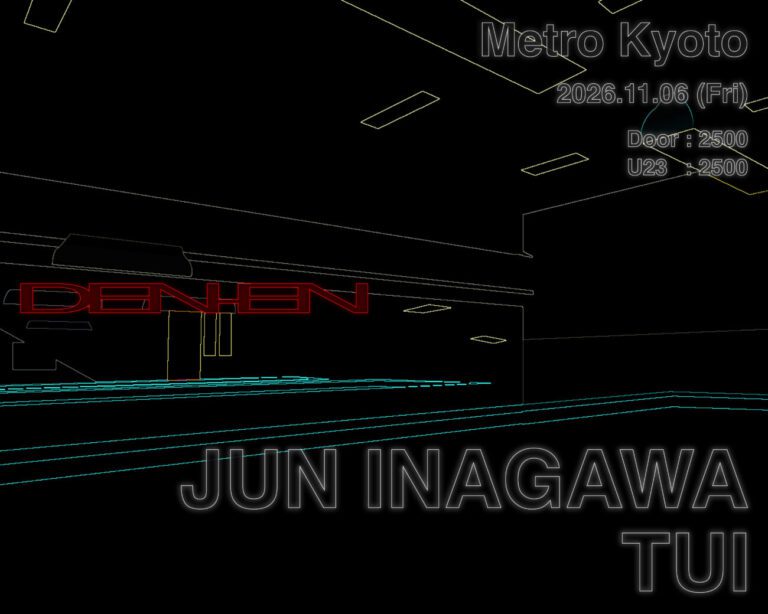 DEN-EN × JUN INAGAWA