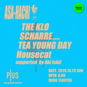 Asa-Hachi -Plus-