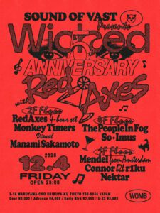 WICKED 5TH ANNIVERSARY WITH RED AXES (4-HOUR SET)