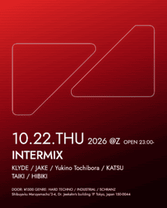 INTERMIX