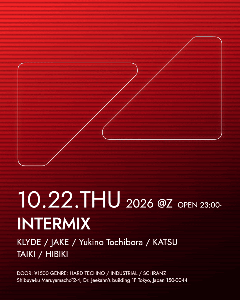INTERMIX