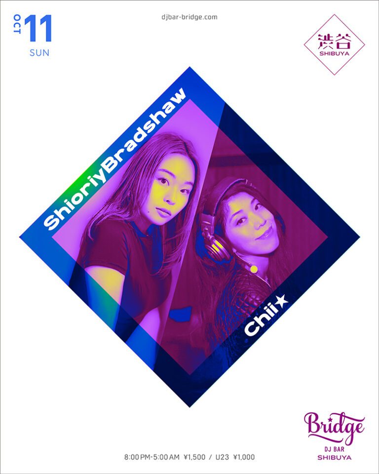 ShioriyBradshaw / Chii⭐︎