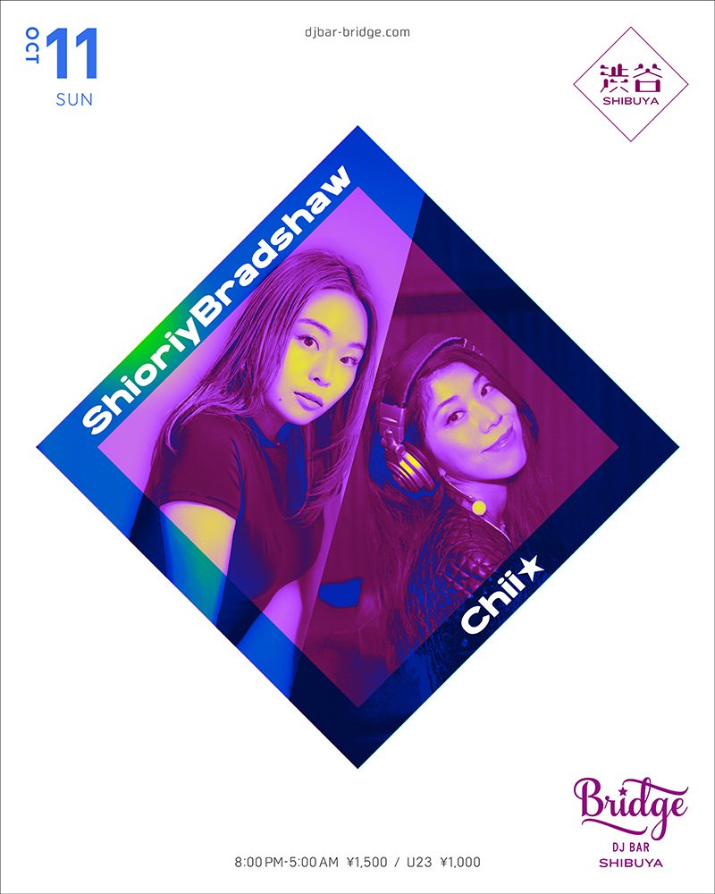 ShioriyBradshaw / Chii⭐︎