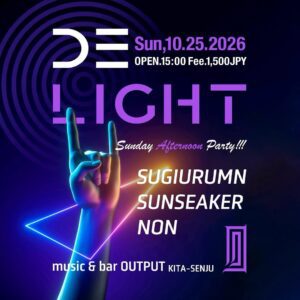 DELIGHT Sunday Afternoon Party Edition