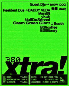 BS0xtra