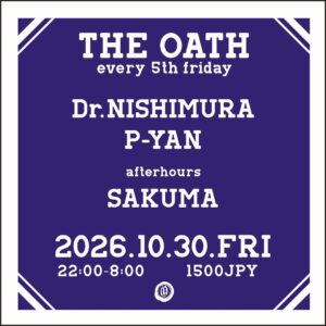 THE OATH