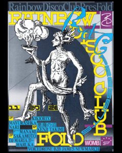 RAINBOW DISCO CLUB PRESENTS FOLD