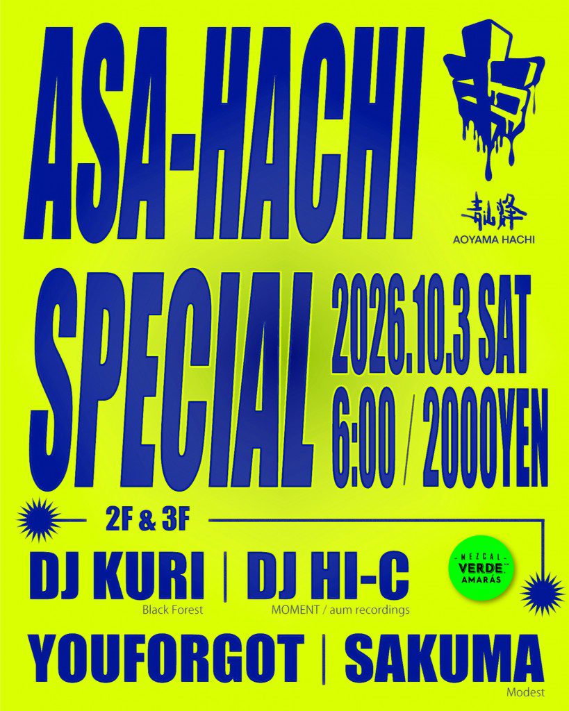 Asa-Hachi special